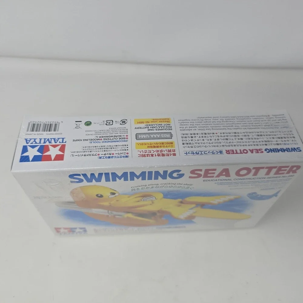 Tamiya Fun craft series No.250 Swimming sea otter craft set 70250 molded color